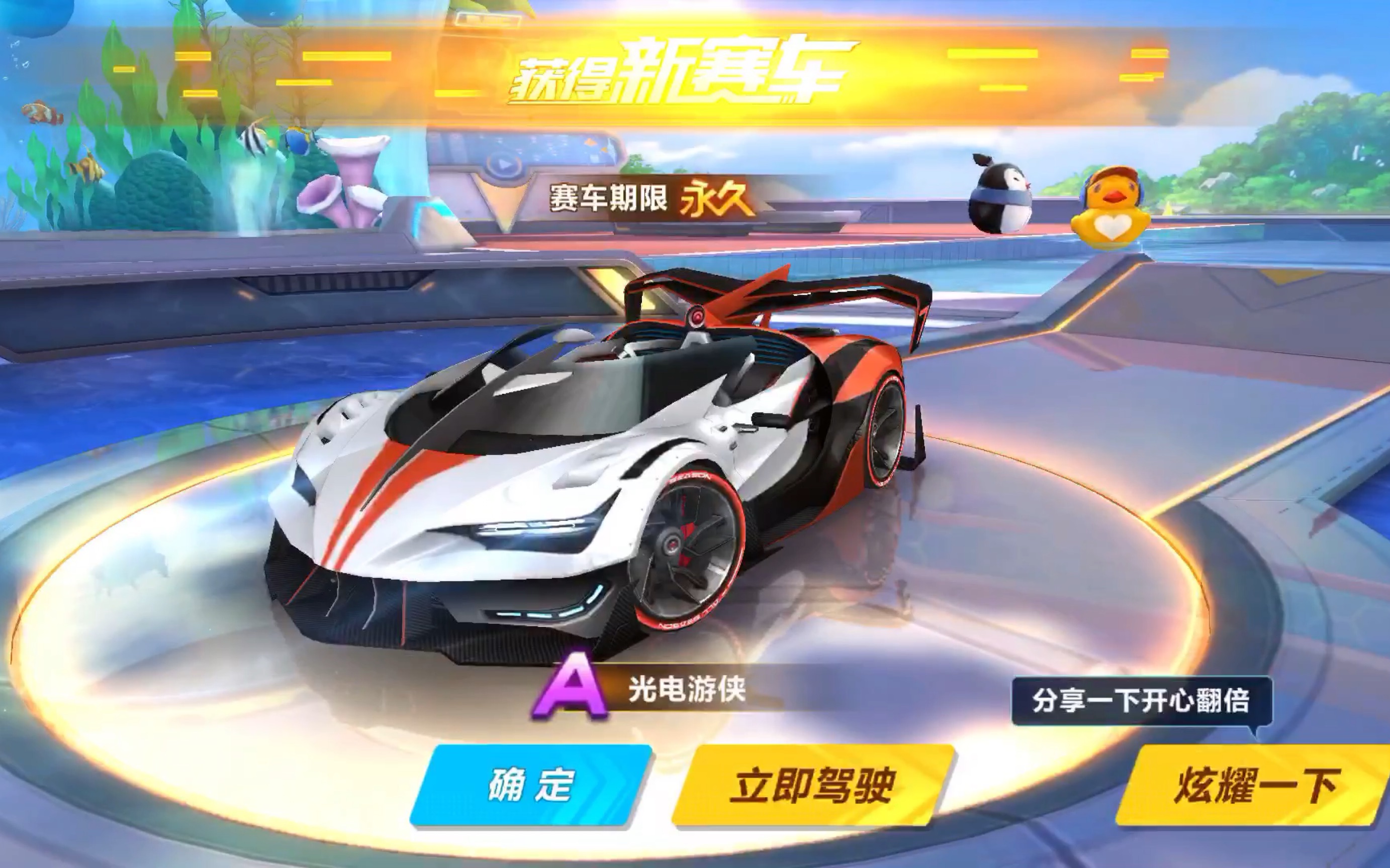 值得注意的 值得注意的