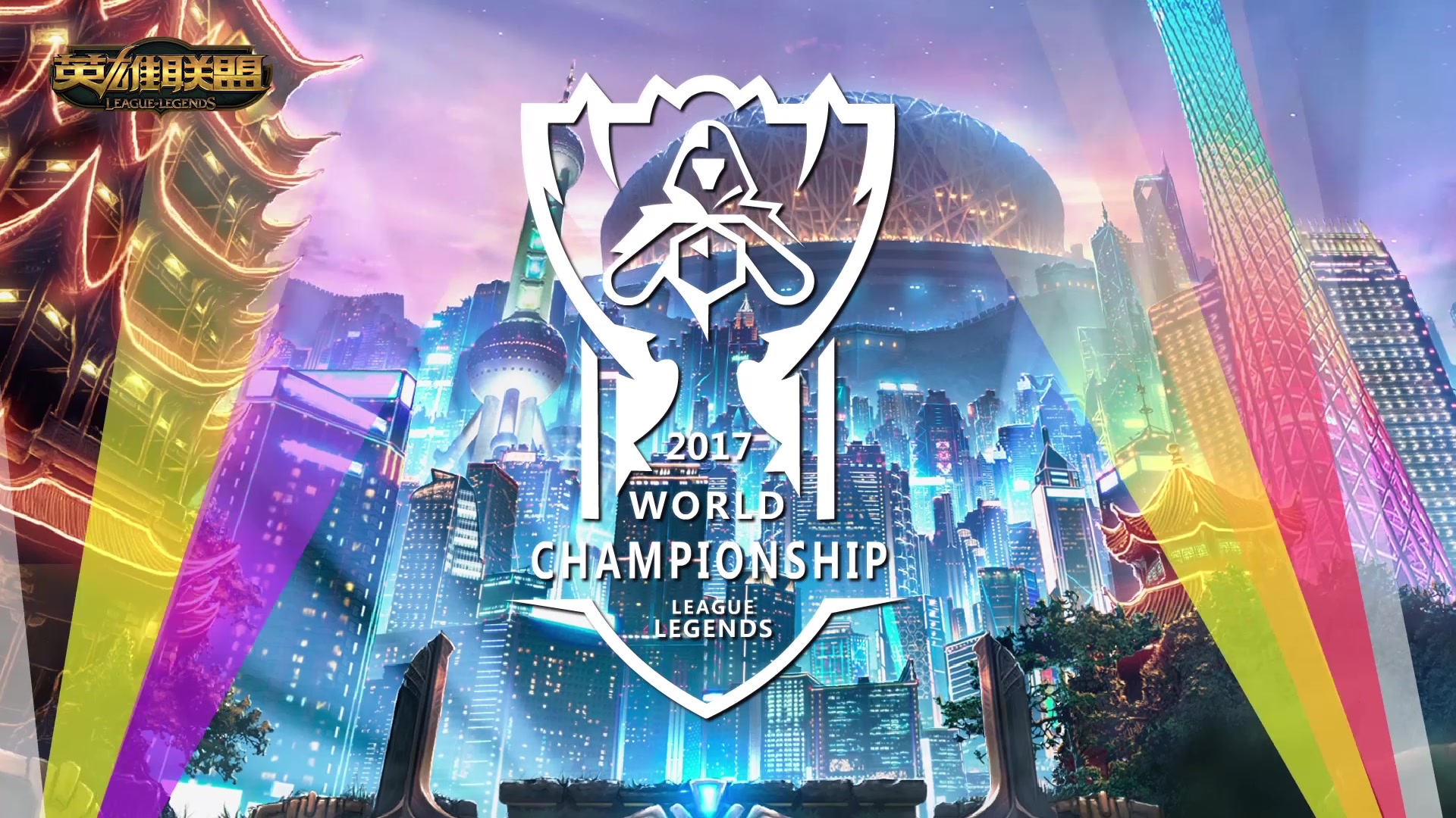 临场状态 临场状态