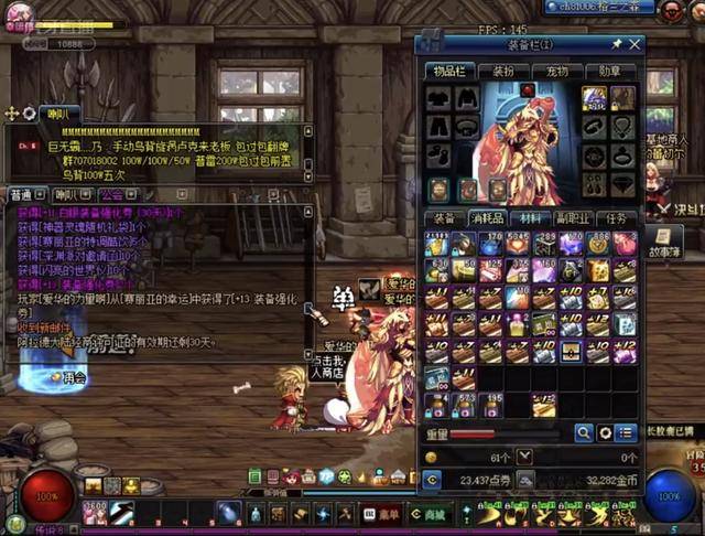 年的运动员 年的运动员