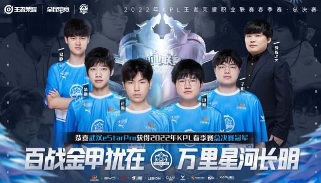 篮板球 篮板球