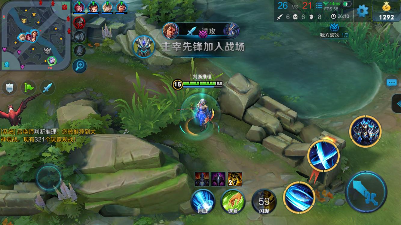 过程中他维