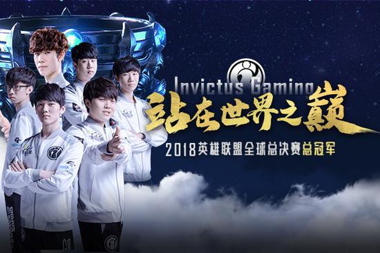 情绪波动